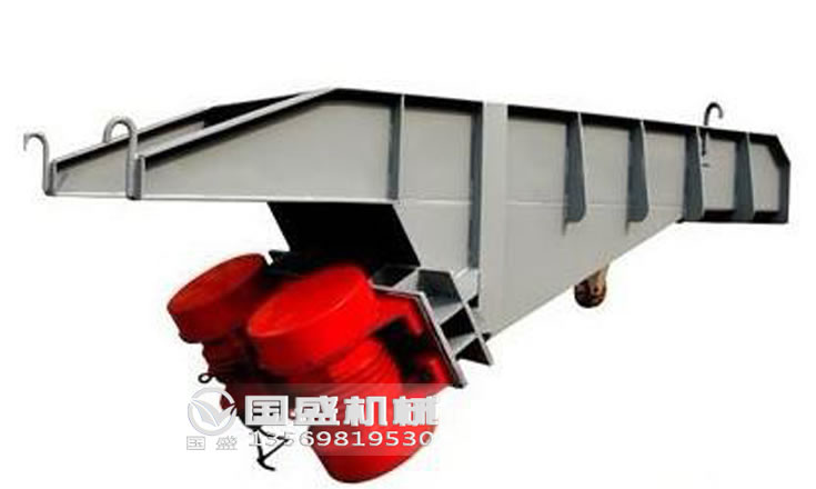 GZG系列振動(dòng)給料機(jī)