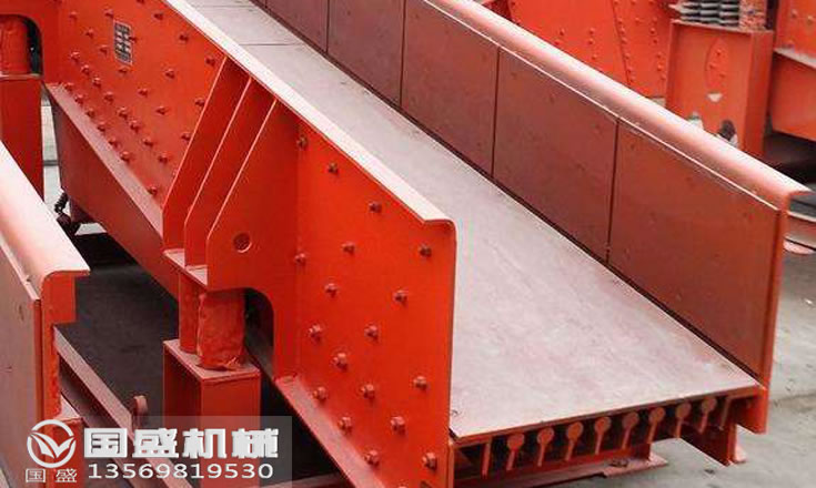 GZM振動給料機(jī) GZM振動給料機(jī)